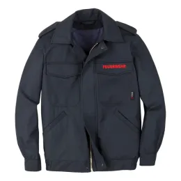 Dienstjacke FIRSTGARD FR, Einstickung FEUERWEHR