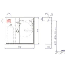 Wandhydrantenschrank SK mF