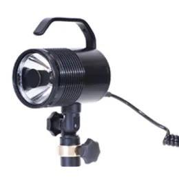 Suchscheinwerfer TREBLE-LIGHT STL HID