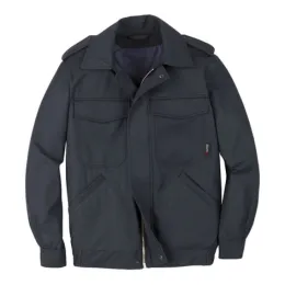 Dienstjacke STATIONGARD