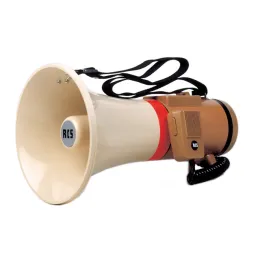 Schultermegaphon SM-025, Leistung 25 W